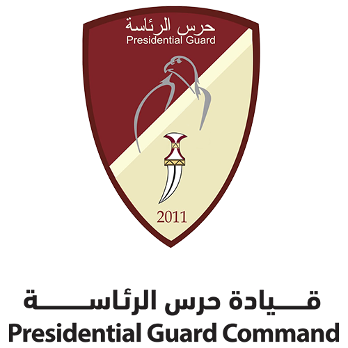 Presidential Guard